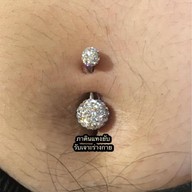 ภาคินแทงยับ รับเจาะร่างกาย 1