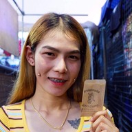 ภาคินแทงยับ รับเจาะร่างกาย 1