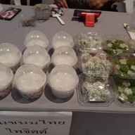 ขนมไทยไพจิตต์ เทอมินอล 21 โคราช ชั้น4ตรงข้ามร้านก๋วยเตั๋ยวพระนคร