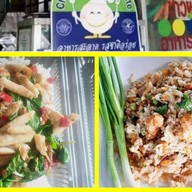 K.K.ข้าวผัดปู
