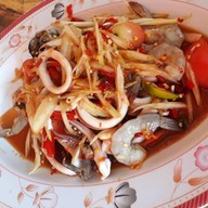 ลาบยโสพ่อบุญมีแม่พิณทองกรุงเทพกรีฑา(โต้ง-จอย)