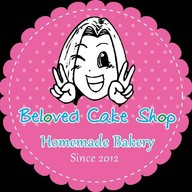 บ้านป้าแอลุงโอ by Beloved Cake Shop -