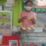 โตเกียวแป้งนุ่ม กนิษฐา