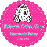 บ้านป้าแอลุงโอ by Beloved Cake Shop -