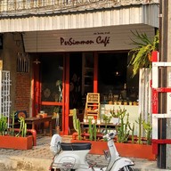 PerSimmon Cafe