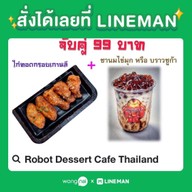 Robot Dessert Cafe Thailand