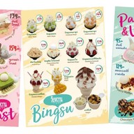 ส้มตำ ยำขนมจีน ก๋วยจั๊บญวน-คุณนายสะอาด ปทุมธานี