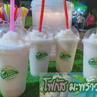 โฟกัส มะพร้าวปั่นนมสด เพื่อสุขภาพ