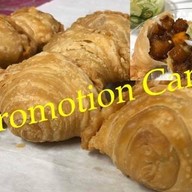 กบโฮมเมด