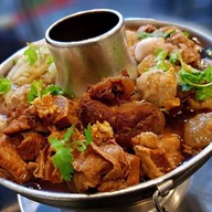 เนื้อเนื้อ