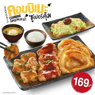 เมนูของร้าน Miyazaki Japanese Teppan Dining Central Plaza Salaya
