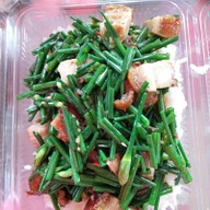 เม้งโภชนาสามแยกพระประแดง