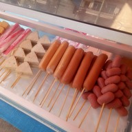 ร้านปลาเผาวินซิ่งง 1