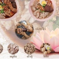 ก๋วยจั๊บน้ำข้นน้ำใส เจ้ปุ๊ (ตลาดดี) สูตรโบราณ ดำเนินสะดวก