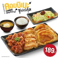 เมนูของร้าน Miyazaki Japanese Teppan Dining Central Plaza Salaya