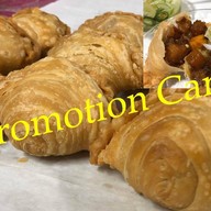 กบโฮมเมด