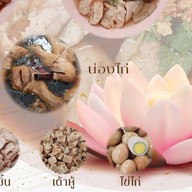ก๋วยจั๊บน้ำข้นน้ำใส เจ้ปุ๊ (ตลาดดี) สูตรโบราณ ดำเนินสะดวก