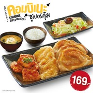 เมนูของร้าน Miyazaki Japanese Teppan Dining Central Plaza Salaya