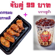 Robot Dessert Cafe Thailand