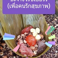 เมนูของร้าน บะจ่าง LITTLEMEI