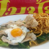 หมูกรอบร่มเกล้า+ข้าวต้มรอบดึก