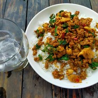 เมนูของร้าน Nut bar