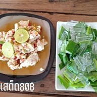 ร้านอาหารบ้านสวนส้ม