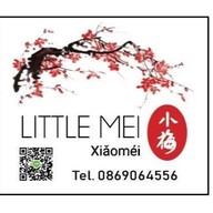 บะจ่าง LITTLEMEI