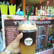 เมนูของร้าน Fatihah Cafe มบ.บุราพันธ์