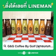 G&G Coffee By Golf พุทธมณฑลสาย3