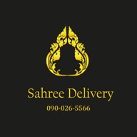 Sahree Delivery