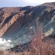 บรรยากาศ owakudani