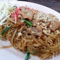 ส้มตำโปงลาง