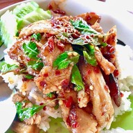 โรง รับ ทำ ยำ