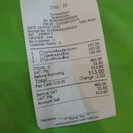 เมนู จันทน์หอม รามคำแหง21 รามคำแหง