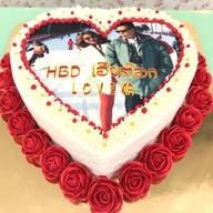 เค้กวันเกิด ขนม นม เนย ลาดพร้าว 101 ขนม นม เนย สาขาลาดพร้าว 101