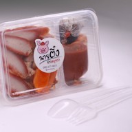 นายตึ๋ง ข้าวหมูแดง บางนา-ราม2