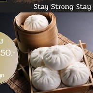 ซั่งไห่ซาลาเปา BTS สะพานควาย