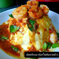 บ้านไข่ข้น