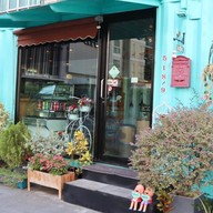 Box Coffee@Thonglor 18