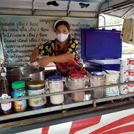 กาแฟถุงทอง