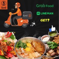 อิ่มหมี to go ลาดปลาเค้า