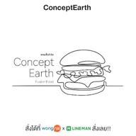 ConceptEarth