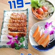 ซูชิมั้ยสุวรรณภูมิ สุวรรณภูมิ