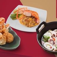 เสวย Empire Tower