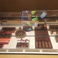 La Maison Du Chocolat Paris Roppongi hills