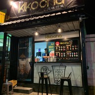 Kiko Cha สาขาเมืองปัตตานี ปัตตานี