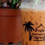 บ้านสวนกาแฟสด สาขา 2