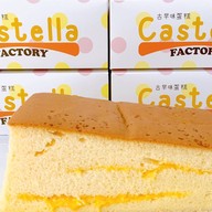 Castella Factory สวนหลวงสแควร์