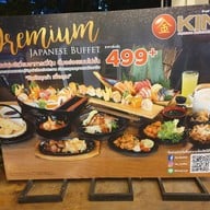 เมนู Kin Japanese Buffet & Ramen The Avenue Ratchayothin